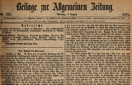 Grabungsbericht Der Schatz des Priamos von Heinrich Schliemann