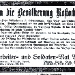 Zeitungsausschnitt: "Dass sich die Ablösung des Klassenstaates in ruhigen Bahnen vollziehe, daran hat die Bevölkerung mitzuwirken durch strengste Selbstzucht und Anpassung an alle von den Unterzeichneten im Interesse der Gesamtheit etwa ergehenden Anordnungen und Vorschriften."